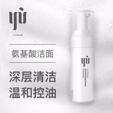 yu泡沫/摩絲 120