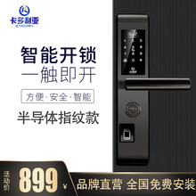 怎么樣,深圳半導(dǎo)體,深圳半導(dǎo)體