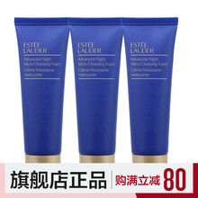 anr50ml