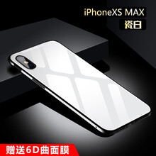 時(shí)尚蘋(píng)果手機殼，讓你出行更輕松