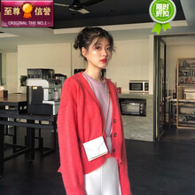 薄款長袖睡衣，微胖女生的福音
