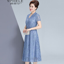 顏菲爾（YPHELE） 純色 蕾絲拼接 連衣裙