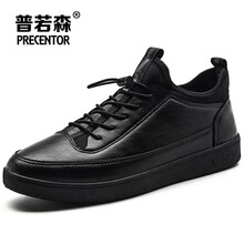 普若森（Precentor）男士黑色 日?？?38