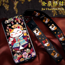 招財(cái)貓手機(jī)掛件