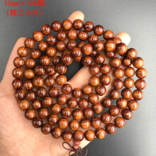 老品牌 沙漠铁梨木高密度20mm 沙漠铁木沙漠金 沙铁手串念珠佛珠