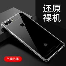 華為,怎么樣,華為,暢想,暢想