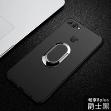 選對環(huán)保蘋(píng)果硅膠手機殼！
