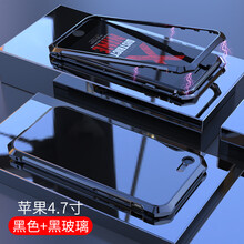 iPhone7質(zhì)量