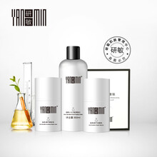 拯救你的肌膚，補水保濕面膜