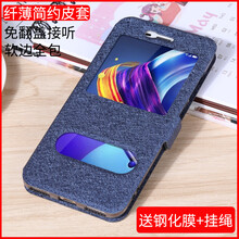 蘋果手機殼，讓你出行更省心
