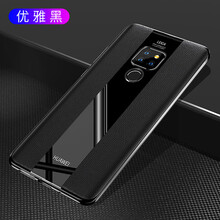 恒哲（HENGZHE） 華為mate20X 手機殼/保護套