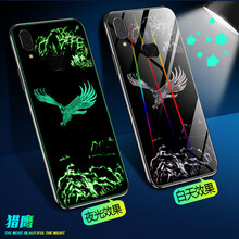 查找vivo