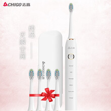 電動牙刷，呵護(hù)口腔健康笑容