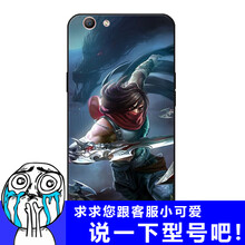 s1外殼
