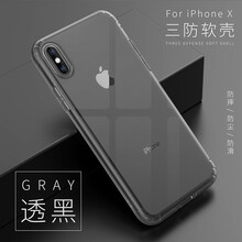 真皮手機殼，輕松出行
