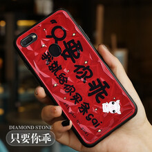 哈樂米 oppo a7x 手機殼/保護套