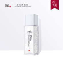 排名,排行榜,花釀,花釀,推薦