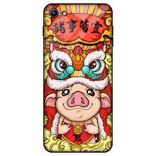 新款個(gè)性手機(jī)殼