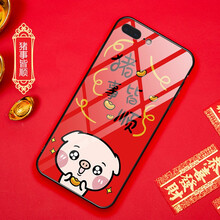 馨妍 蘋果7plus/蘋果8plus 手機(jī)殼/保護(hù)套