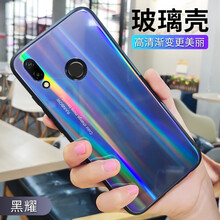 藍(lán)佐（lanzero） 榮耀play 手機(jī)殼/保護(hù)套