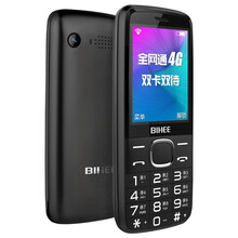 BIHEE A6 手機(jī) 黑色