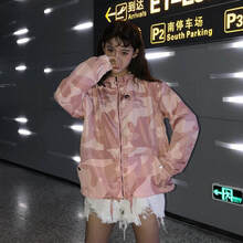 元素,新款,外套,樣式,流行,趨勢,女棉,迷彩