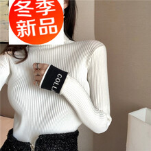 時(shí)尚套頭針織衫，演繹優(yōu)雅風(fēng)