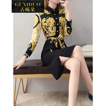 古曦朵 碎花 拼接，拉鏈，綁帶，印花 連衣裙