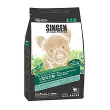 singen,singen,����,С��,С��,Ȯ�������а�,�Ƽ�