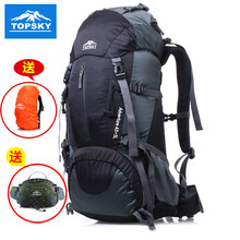 客登山包,客登山包,遠行,遠行,怎么樣