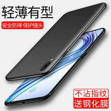 時(shí)尚硅膠蘋果寶，讓你賺足回頭率