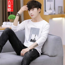 古萊登（GODLIKE） 長(zhǎng)袖 男士T恤 鐵塔白 XL，L，M，XXL，XXXL