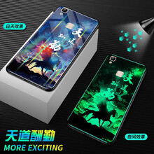 普邁鑫 V3 手機(jī)殼/保護(hù)套