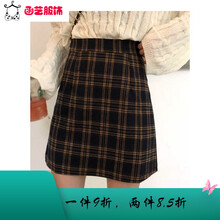 拯救微胖女孩，收腰半身裙顯瘦
