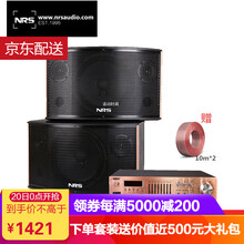專業(yè)家庭音響設備