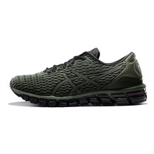 亞瑟士（ASICS）跑步鞋T839N-8190綠色/黑色/黑色 