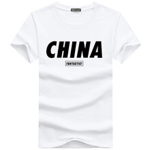 未知 短袖 男士T恤 CHINA白色 