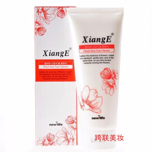 排名,排行榜,相娥,相娥,推薦