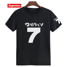 supretee ���� ��ʿT�� ���°�ͼ 