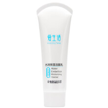 保濕補(bǔ)水面膜，告別干燥肌