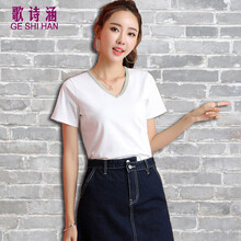 歌詩涵（GE SHI HAN） 釘珠 短袖 T恤 女 V領(lǐng)