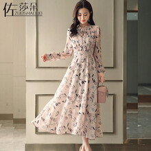 佐莎朵（ZUOSHADUO） 花色 拼色 連衣裙