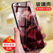 簡(jiǎn)純 a83/A1 手機(jī)殼/保護(hù)套