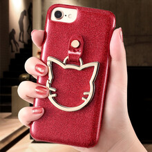 心至尊（XINZHIZUN） iPhone6/7/8plus 手機殼/保護套