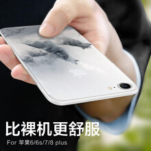 6s手機殼狼