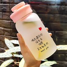 博港佳玻璃杯401-500ml