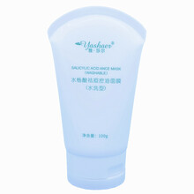 修復肌膚，補水保濕面霜來(lái)助力