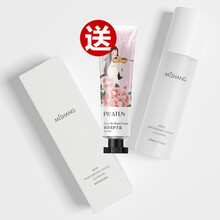 比芭美（BIBAMEI） 面部精華 控油平衡，保濕，修護(hù)，補(bǔ)水