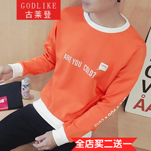 古萊登（GODLIKE） 長袖 男士T恤 英文(橙色) S，XL，L，M