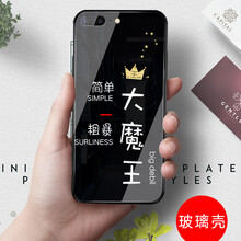 歐畢酷 iPhone 7plus/8P 手機(jī)殼/保護(hù)套